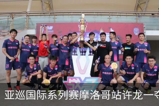 亚巡国际系列赛摩洛哥站许龙一夺冠 林钰鑫T19